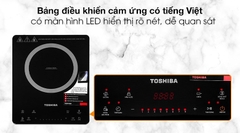 Bếp từ đơn Toshiba IC-20S4PV