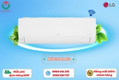 Máy Lạnh LG Inverter 2.5 HP IEC24M2 [ 2026 ]