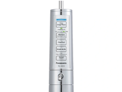 Máy tạo nước kiềm Panasonic TK-AB50-ZEX