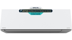 Máy lạnh Toshiba Inverter 2 HP RAS-H18E2KCVG-V