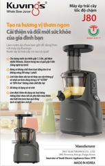 Máy Ép Chậm Kuvings J80