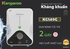 BÌNH NƯỚC NÓNG TRỰC TIẾP KANGAROO KG589G ( không bơm )