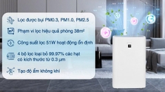 Máy lọc không khí tạo ẩm Sharp 51W KI-N50V-W