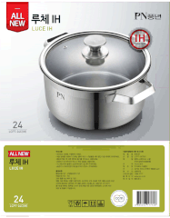 Nồi Inox POONGNYUN LCPT-24C(IH) (Size 24cm)