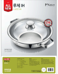 Nồi lẩu lnox POONGNYUN LCPT-28CW(IH) (Size 28cm)