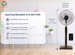 Quạt đứng Mitsubishi LV16-RB CY-BW ( Nâu Đậm )