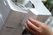 Máy xay ép đa năng Panasonic MJ-M176PWRA