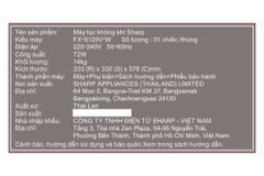 Máy lọc không khí Sharp FX-S120V-W 72W