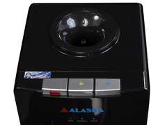 Máy nước uống nóng lạnh Alaska R-31D