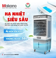 Quạt Điều Hòa Makano MM105 ( hàng chính hãng )