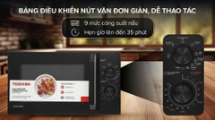 Lò vi sóng có nướng Toshiba 25 lít MW3-MG25PE(BK)