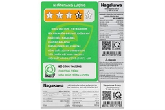 Máy lạnh Nagakawa Inverter 2 HP NIS-C18R2T62
