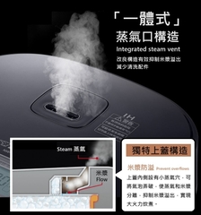 Nồi Cơm Điện Cảm Ứng Nhiệt và Giữ Ấm Zojirushi NW-QAQ10