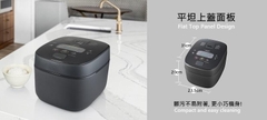 Nồi Cơm Điện Cảm Ứng Nhiệt và Giữ Ấm Zojirushi NW-QAQ10