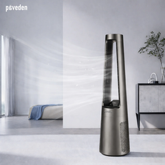 Quạt không cánh Paveden - PBF-9070AG