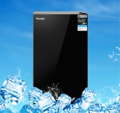 Tủ lạnh mini 90 lít Funiki HR S690GB