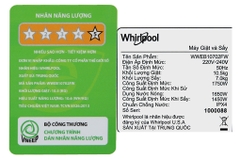 Máy giặt sấy Whirlpool Inverter 10.5 kg WWEB10702FW