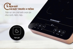 BẾP HỒNG NGOẠI CẢM ỨNG SUNHOUSE SHD6015