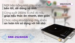 BẾP HỒNG NGOẠI ĐƠN SANAKY SNK-2524HGN