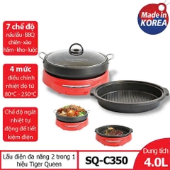 Lẩu điện đa năng Tiger Queen 2 trong 1 SQ-C350 [4.0L]