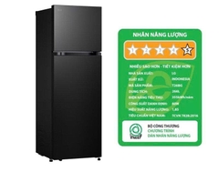 Tủ lạnh LG Inverter 266 lít T26BG [ Mới ]