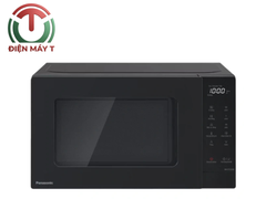 Lò vi sóng Panasonic NN-ST22QBYUE - 20 lít