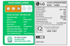 Tủ lạnh LG Inverter 400 lít Multi Door F40BG