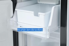 Tủ lạnh LG Inverter 575 lít Multi Door LFB58BLMA