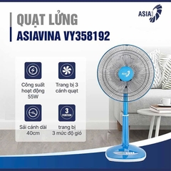 Quạt lửng ASIAVINA VY358192