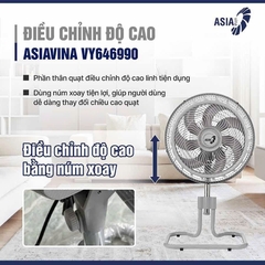 Quạt sàn ASIAVINA Turbo Max VY646990