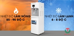 Máy nước nóng lạnh Toshiba RWF-W1669BV (W1)