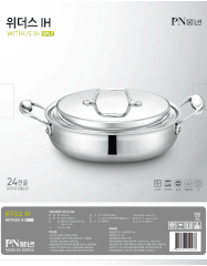 Nồi lẩu Inox POONGNYUN WTPIH-CL 24C (Size 24cm)