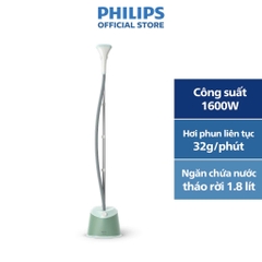 Bàn ủi hơi nước đứng Philips STE1010/70