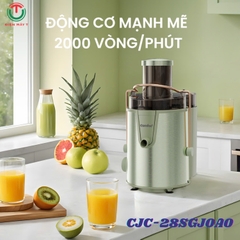 Máy ép trái cây siêu tốc COMFEE CJC-28SGJ0A0