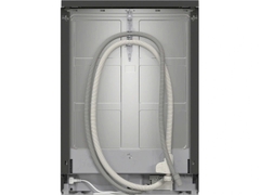 Máy rửa chén độc lập Bosch SMS4HMC25M