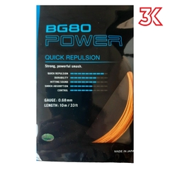 Dây Cước Căng Vợt Yonex BG 80 Power [Chính Hãng]