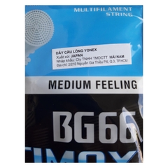 Dây cước căng vợt Yonex BG 66 ULTIMAX 1 bộ