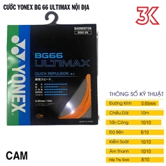 Dây Cước Căng Vợt Yonex BG 66 Ultimax nội đia nhật