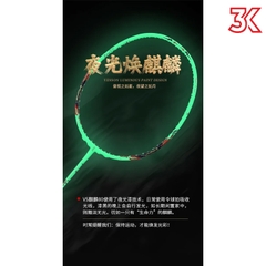 Vợt Cầu Lông VS Kirin 80 Nội Địa 1 Khung 1 Túi  [Chính hãng][bảo hành 3T]