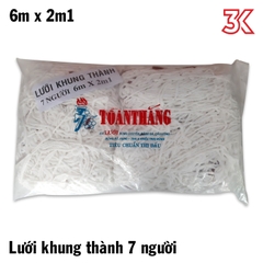 Lưới Khung Thành 7 người Toàng Thắng 1 bộ 2 khung thành