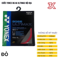 Dây Cước Căng Vợt Yonex BG 66 Ultimax nội đia nhật
