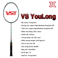 Vợt Cầu Lông VS YouLong 1 khung vợt 1 túi [Chính hãng][bảo hành 3T]
