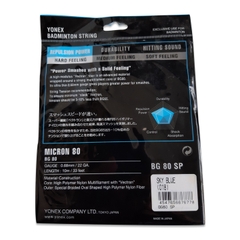 Dây đan vợt cầu lông Yonex BG 80 1 bộ