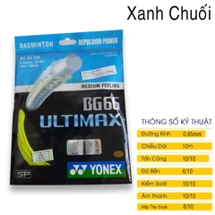 Dây đan vợt cầu lông Yonex BG 80 1 bộ