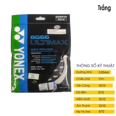 Dây cước căng vợt Yonex BG 66 ULTIMAX 1 bộ
