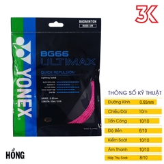 Dây cước căng vợt Yonex BG 66 ULTIMAX 1 bộ