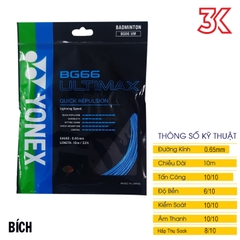 Dây cước căng vợt Yonex BG 66 ULTIMAX 1 bộ