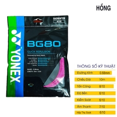Dây đan vợt cầu lông Yonex BG 80 1 bộ