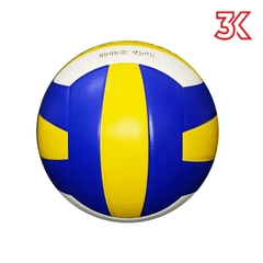 Bóng chuyền da Thăng long Dragon Master DG 200 [Chính hãng]