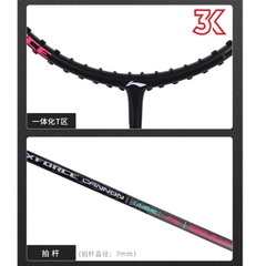 Vợt Cầu Lông Lining Axforce Cannon nội địa 1 khung vợt 1 túi [Chính hãng][bảo hành 3T]